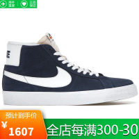 NIKE[限量]耐克男款864349-401春季新款透气经典百搭时尚运动休闲板鞋