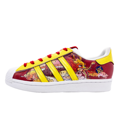 三叶草Adidas Originals Superstar 蜗牛乐享 红龙 龙年大吉 简约百搭 低帮 板鞋 EG4958