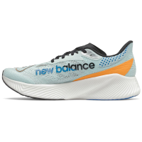 New Balance NB FuelCell Racer Elite v2 织物 减震防滑耐磨轻便低帮跑步鞋男款薄荷绿