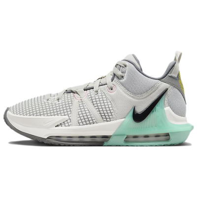 Nike LeBron Witness 7 EP 詹姆斯 耐磨减震 低帮 篮球鞋 男女同款 灰绿色 DM1122-006