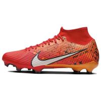 Nike Zoom Superfly 9 Acad MDS FG/MG 钉鞋 舒适 防滑 训练鞋 足球鞋 男款 浅深红