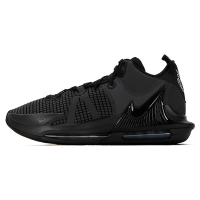 Nike 耐克 LeBron Witness 7 EP 减震防滑耐磨 低帮 篮球鞋 黑色 DM1122-004