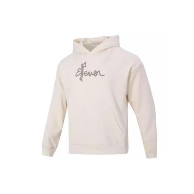 adidas 阿迪达斯 Trae Hoodie 字母印花篮球运动连帽卫衣 男款 米色 IL1619