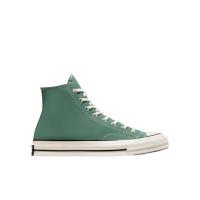 Converse 匡威 男鞋高帮系带Chuck Taylor 70S SEASONAL帆布鞋/硫化鞋休闲鞋 板鞋