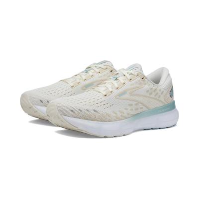 布鲁克斯 Brooks Glycerin 20 甘油20 男士跑步鞋减震耐磨舒适休闲运动鞋