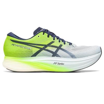 ASICS 亚瑟士 METASPEED EDGE+ 男士碳板竞速透气舒适缓震防滑运动鞋跑步鞋 全球购