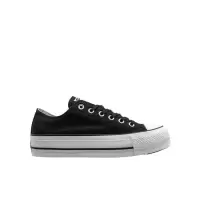 匡威(CONVERSE)圆头系带休闲运动鞋女款跑步鞋帆布鞋底耐磨透气