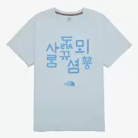 THE NORTH FACE北面中性运动T恤短袖透气舒适休闲百搭夏季单品