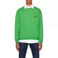高田贤三(Kenzo)运动针织羊毛套头衫男圆领长袖休闲百搭保暖外套