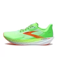 Brooks HyperionMax绿跑鞋男缓震回弹流畅迈速训练竞速跑鞋