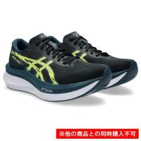 ASICS跑步鞋男轻量化设计反应回弹舒适缓震耐磨耐用黑色主体
