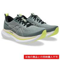 ASICS跑步鞋男缓震舒适能量回馈轻便耐磨节能灰色配色