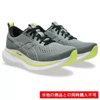 ASICS跑步鞋男缓震舒适能量回馈轻便耐磨节能灰色配色
