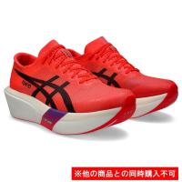 ASICS跑步鞋男缓震支撑提速稳定红色轻量透气时尚公路赛道运动鞋