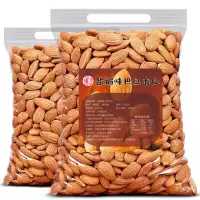 无壳盐焗味扁桃仁250g/500g原味巴旦木仁坚果干果炒货零食