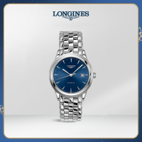 浪琴(LONGINES)瑞士名表 自动机械表男 新款888机芯 动力储备64小时 商务休闲时尚百搭男士腕表