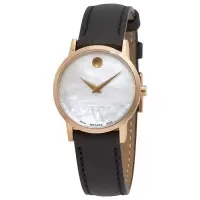 官方正品 摩凡陀(Movado)瑞士女表 经典小牛皮 白色珍珠母贝表盘 轻奢瑞表 博物馆系列MV0607424 防水手表