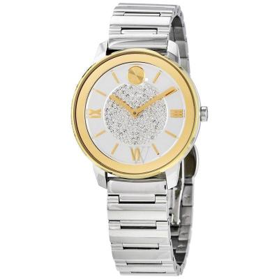 官方正品 摩凡陀(Movado)瑞士手表 石英钢带女表 白色水晶密镶表盘32mm Bold系列 MV3600660