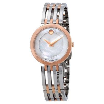 [官方正品]摩凡陀(Movado)瑞士手表 钢带石英女表 精致小表盘小细针 经典时尚 轻奢女表防水 MV0607114