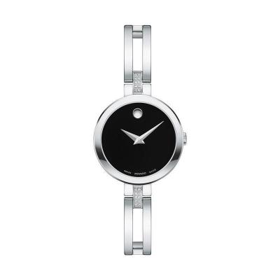 官方正品 摩凡陀(Movado)瑞士手表 石英钢带 Esperanza系列 轻奢瑞表 30m防水手表 MV0607471