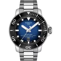 天梭(TISSOT) Seastar PRO 时尚百搭 商务经典 男士机械手表