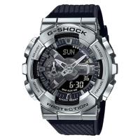 CASIO 卡西欧 G-SHOCK 男表 110系列多时区计时夜光自动日历防磁防震200米防水表 送男友