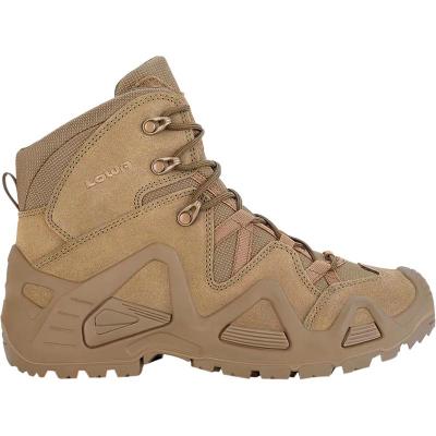 LOWA男款徒步登山鞋耐用防滑透气性能稳定户外长距离背包旅行