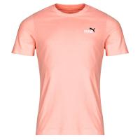 彪马(Puma)男士运动T恤简约小 logo 百搭纯色短袖透气休闲训练服