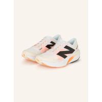 新百伦(New Balance)竞速跑鞋专业训练竞赛男款FuelCell推进缓震