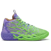 彪马(Puma)篮球鞋男PUMA联名TMNTR&D酷炫配色潮流实战性能鞋