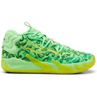 彪马(Puma)男士篮球鞋潮流休闲运动鞋绿蜂胶科技缓震户外实战鞋