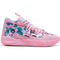 彪马(Puma)男子篮球鞋休闲运动鞋PUMAMB03童超款粉蓝拼接氮气缓震