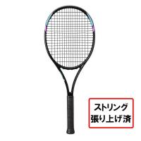 Wilson/威尔胜网球拍全地形掌控碳素拍初学者 leisure级业余训练