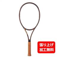 WilsonPRO STAFF同系新款平方英寸全能比赛级球拍
