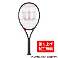 Wilson全能网球拍寸轻量高性能碳纤维初学者专用款