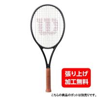 Wilson轻量碳素网球拍g全新设计兼具力量与稳定性适合初学者