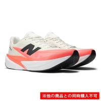 新百伦(New Balance)男跑步鞋轻量缓震透气舒适训练户外专业运动