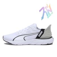 彪马(Puma)男跑步鞋轻便透气易穿宽楦舒适缓震日常运动鞋