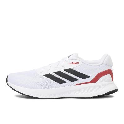 Adidas女士跑步鞋能量Boost缓震透气训练鞋宽版运动鞋