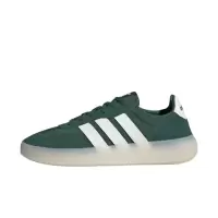 Adidas阿迪达斯(adidas)经典T字头拼接板鞋休闲运动鞋男士百搭耐穿户外
