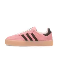 Adidas时尚女鞋 SAMBAE W 透气舒适粉色平底板鞋防滑耐磨百搭运动休闲鞋