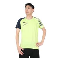 Mizuno速干排汗训练T恤男半袖运动排球服练习衫男款