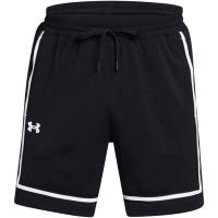 Under Armour专业运动透气训练男裤吸汗速干跑步户外休闲七分运动短裤