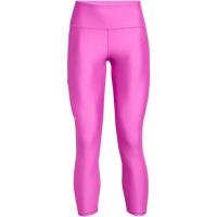 Under Armour裤子女士高腰束脚防风运动裤七分八分健身体操裤