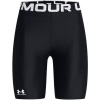 Under Armour女款轻便透气运动短裤 快干弹力舒适四向拉伸设计 户外健身裤子