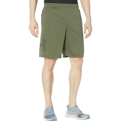 Under Armour安德玛运动短裤男吸湿排汗快速干燥透气舒适