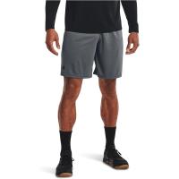 Under Armour安德玛运动短裤男吸湿排汗速干舒适透气灰色