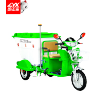 德威莱克DW500HW 电动保洁车市政环卫物业道路用大容量三轮垃圾装运清运车保洁车