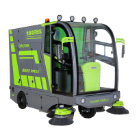 德威莱克DW2100B全封闭驾驶式扫地车市政物业工地用环卫垃圾清扫车扫地机