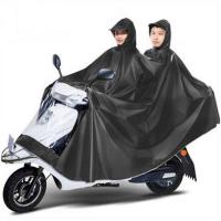 优旋,youe shone 加大雨衣电动车摩托车成人单人男女士加厚雨披遮脚电瓶车双人雨衣